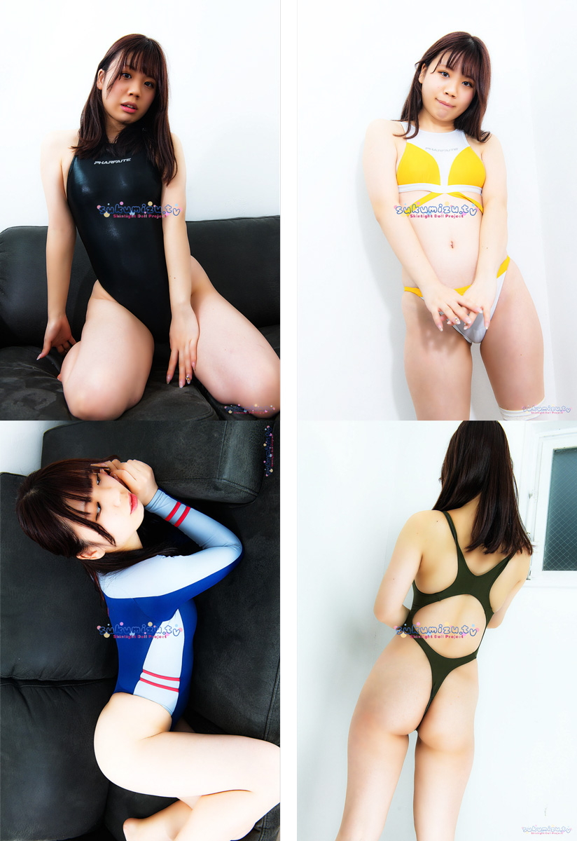 週刊ぴたフェチ#1030 SkinSuit Doll Moka Ramble VIのサンプル画像2