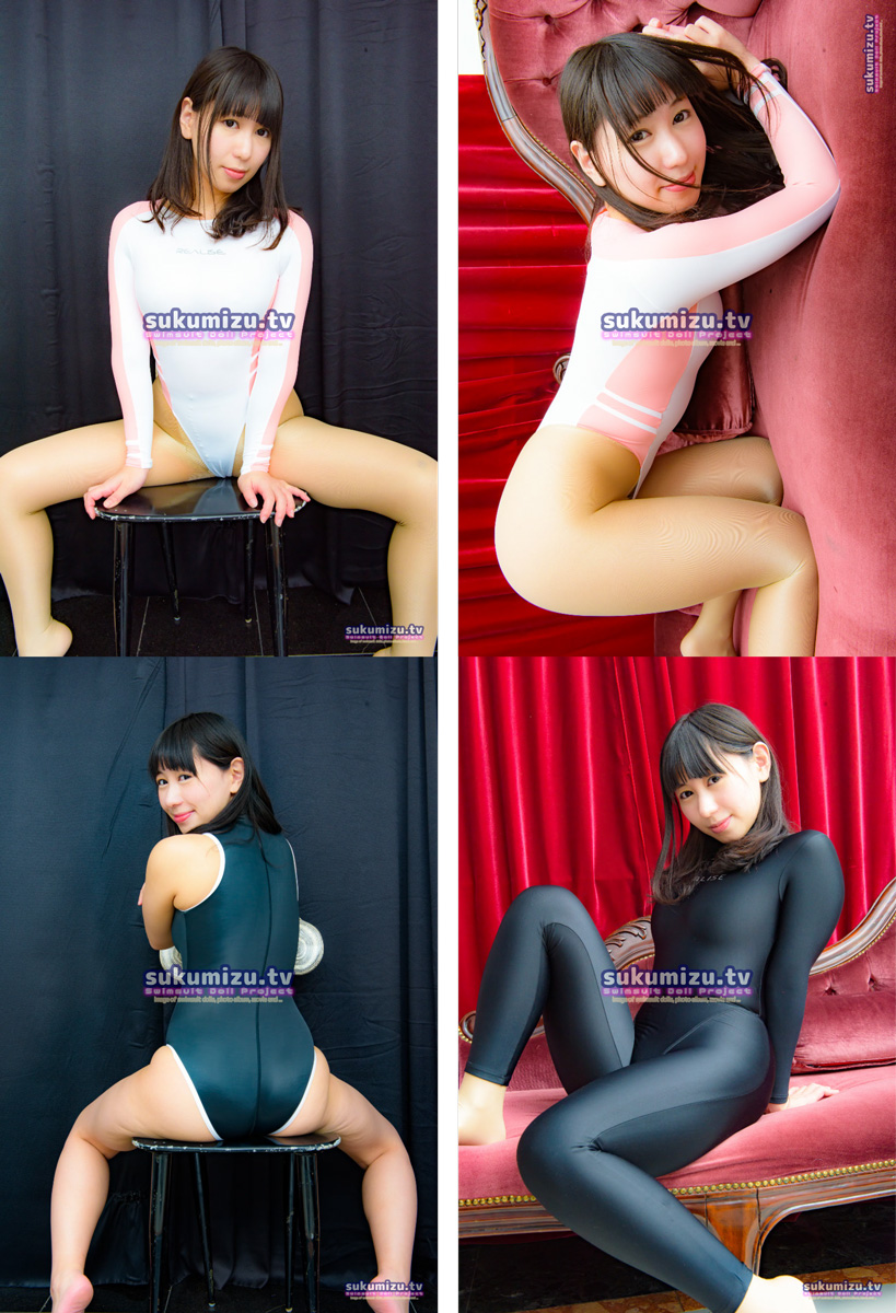 週刊ぴたフェチ#262 SkinSuit Doll Mercury Lamp Vのサンプル画像1