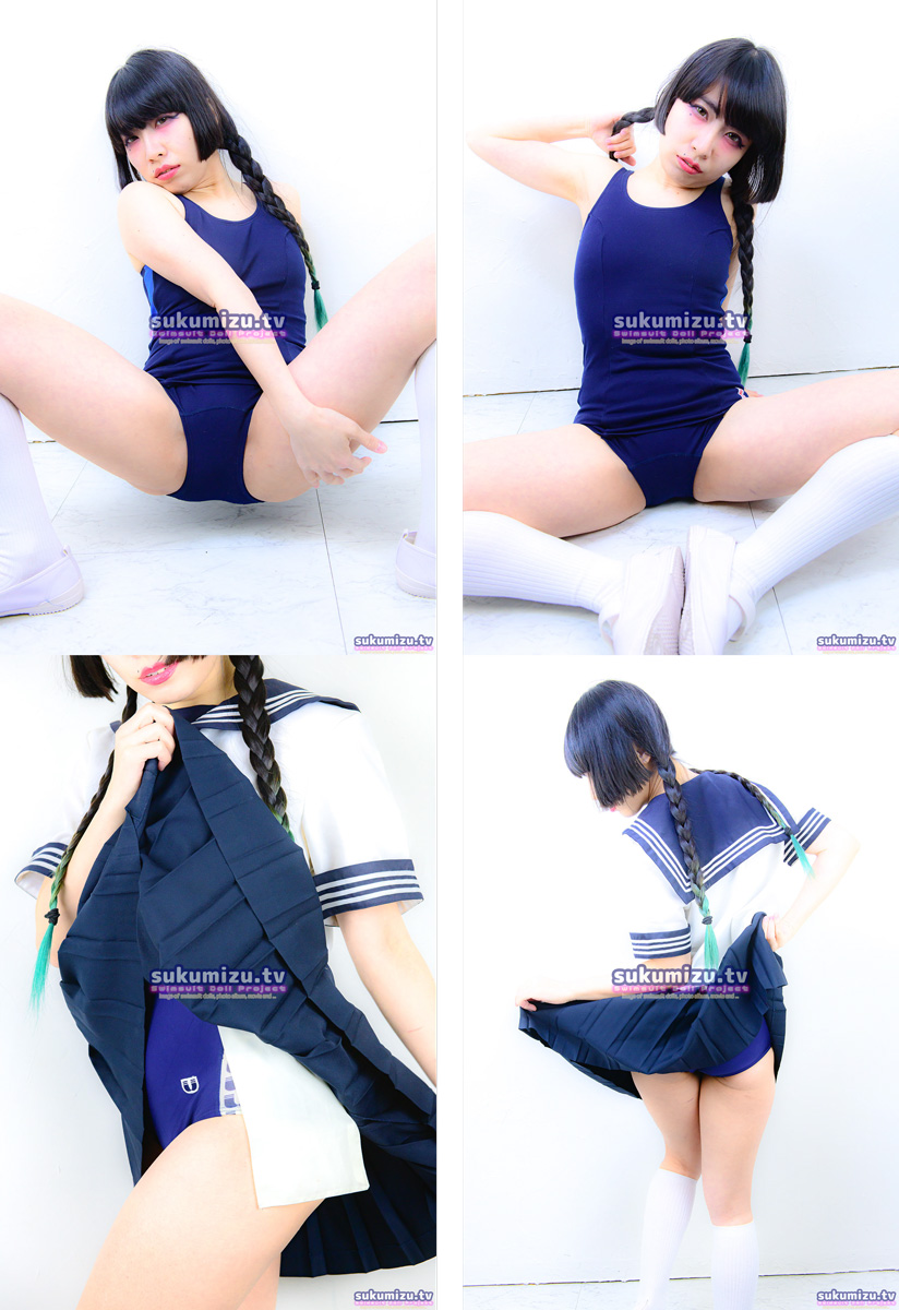 週刊ぴたフェチ#452 スク水Doll Emerald Convert Ⅳのサンプル画像2