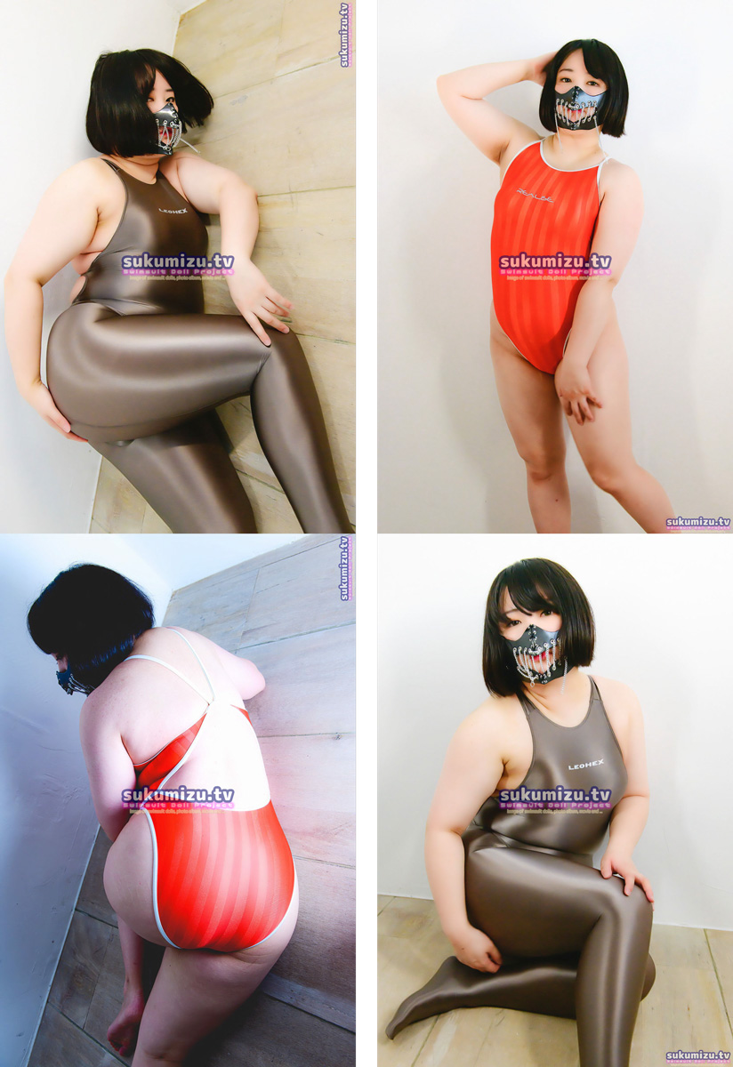 週刊ぴたフェチ#713 SkinSuit Doll Eclair Compress Vのサンプル画像2