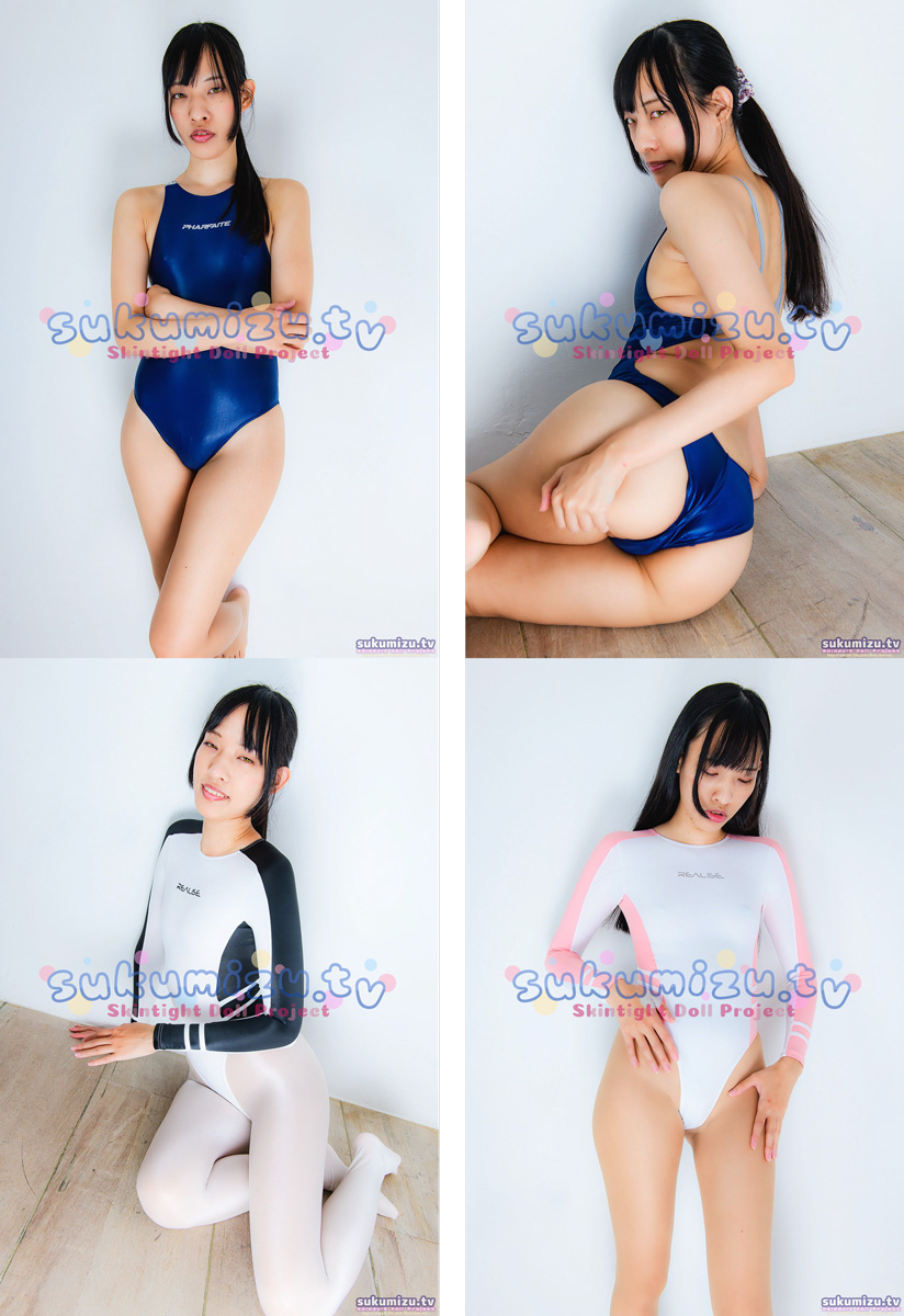 週刊ぴたフェチ#754 SkinSuit Doll Lychee Fever Xのサンプル画像3