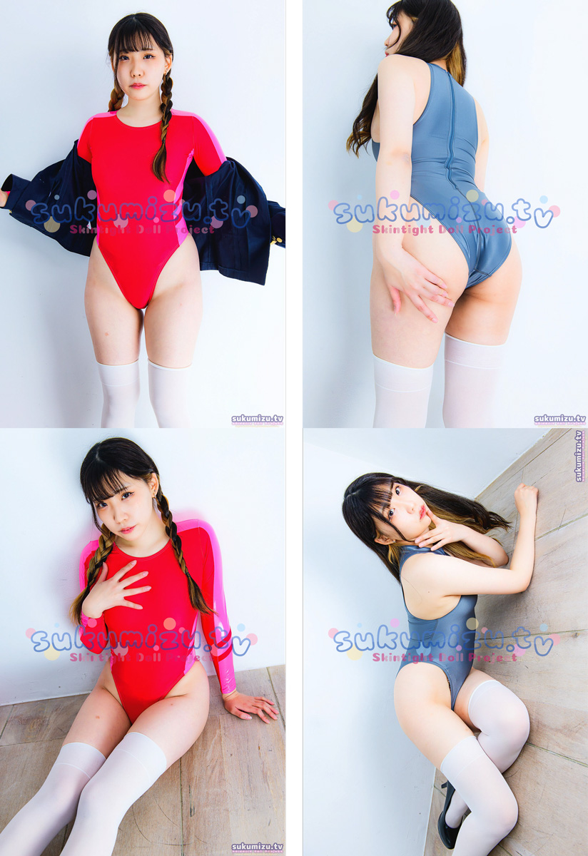 週刊ぴたフェチ#757 SkinSuit Doll Portia Devotion IVのサンプル画像2