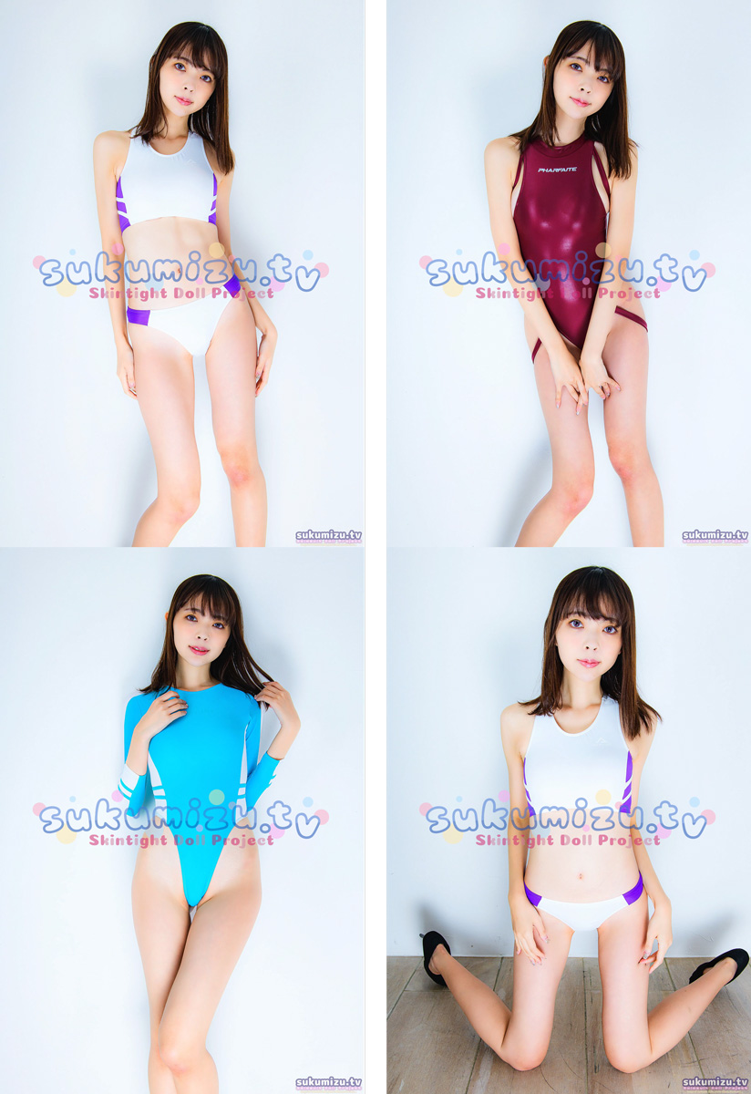週刊ぴたフェチ#758 SkinSuit Doll Venus Syndrome Vのサンプル画像2