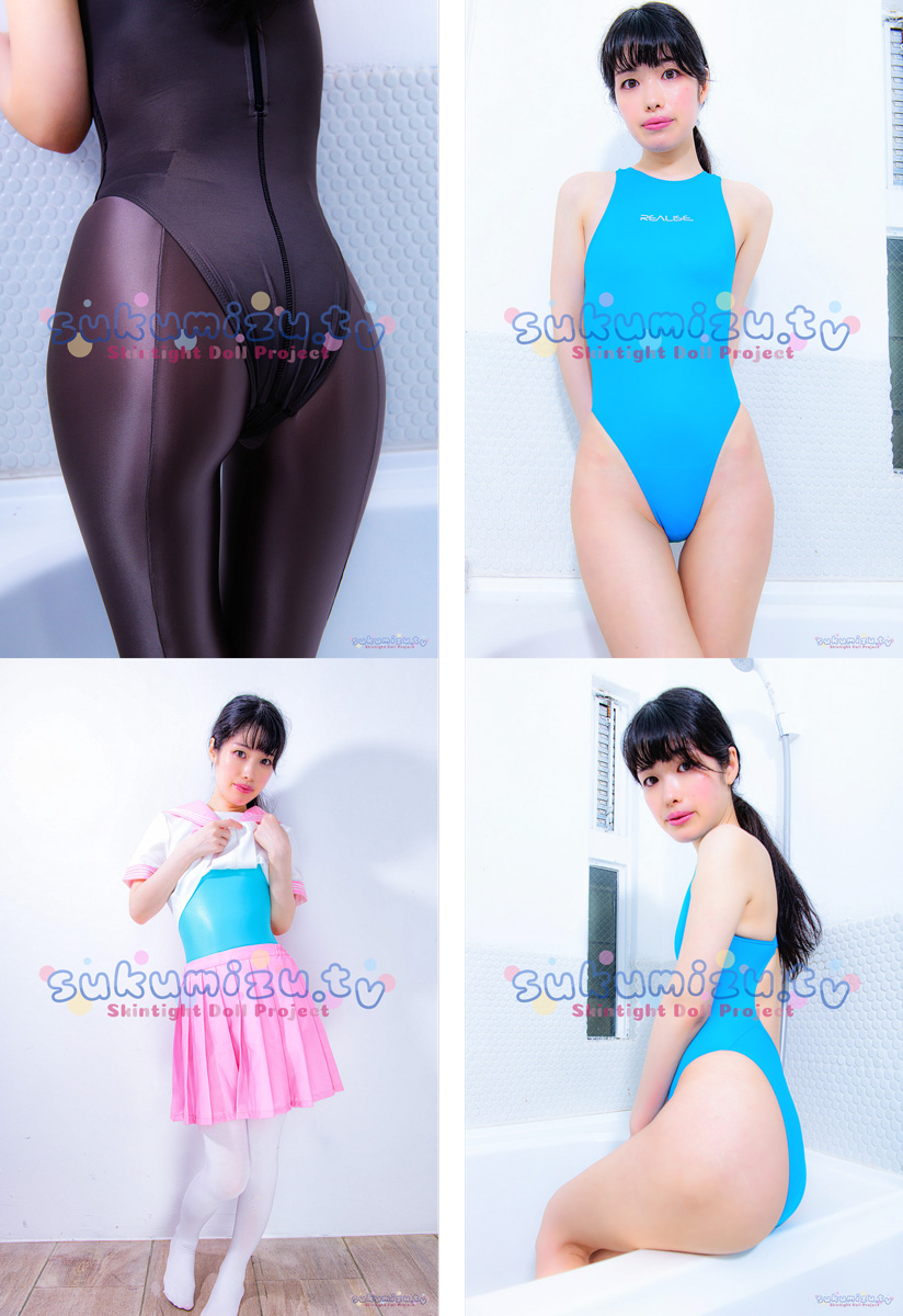 週刊ぴたフェチ#796 SkinSuit Doll Nectarine Particle VIIIのサンプル画像3