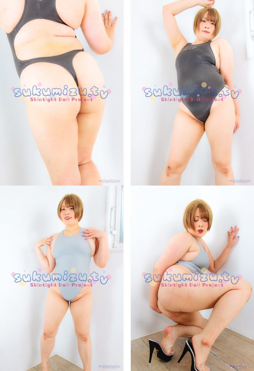 週刊ぴたフェチ#868 SkinSuit Doll Aries Bound Vのサンプル画像2