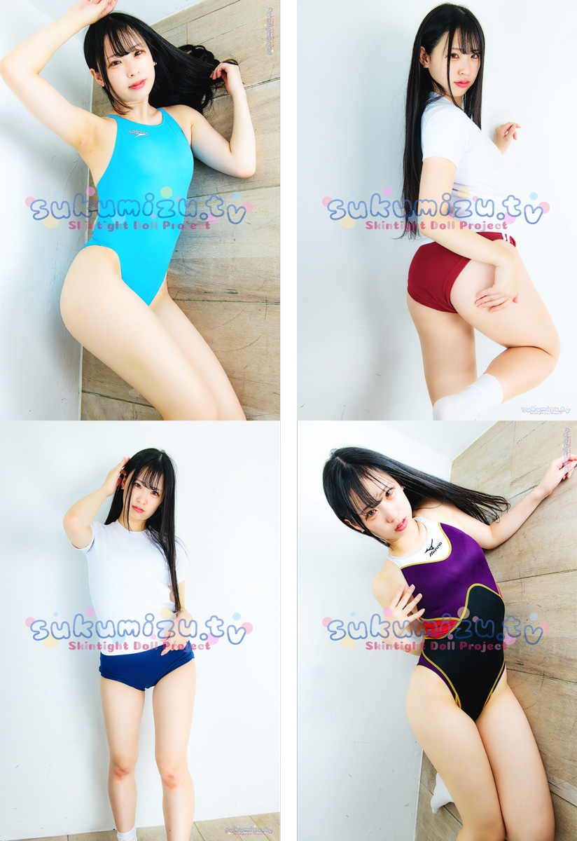 週刊ぴたフェチ#887 競泳水着Doll Aquarius Paradox IVのサンプル画像1