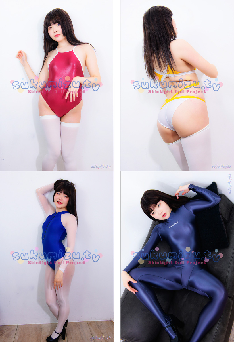 週刊ぴたフェチ#926 SkinSuit Doll Amethyst Ooze IXのサンプル画像1