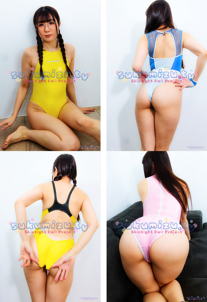 週刊ぴたフェチ#940 SkinSuit Doll Moon Liquid XIのサンプル画像3