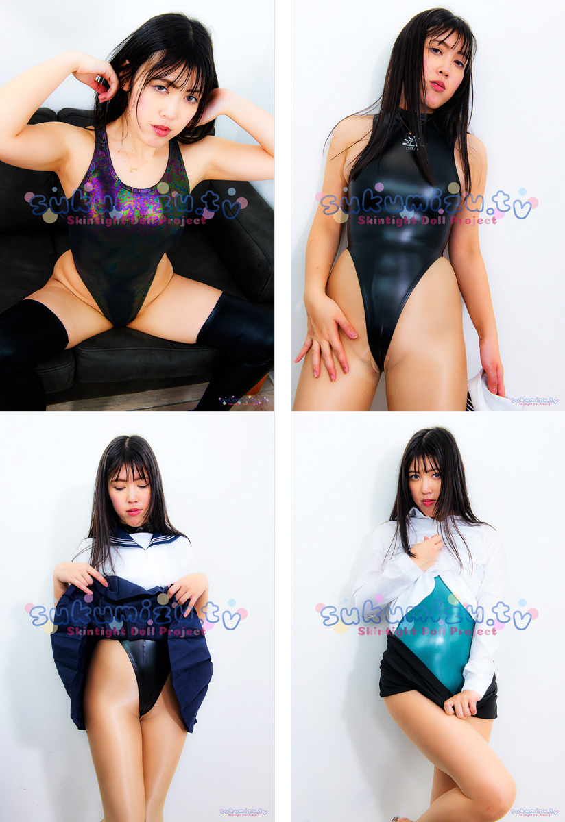 週刊ぴたフェチ#941 SkinSuit Doll Neptune Flood XIのサンプル画像2